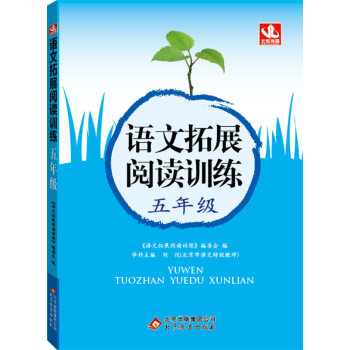 2017�Z����չ��xӖ(x��n)�� ���꼉(j��)