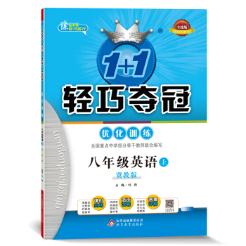 �p��Ӗ(x��n)�������꼉Ӣ�Z���ϣ������̰棨2020���