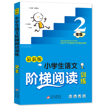 С�W���Z���A����xӖ�� ���꼉�����°棩