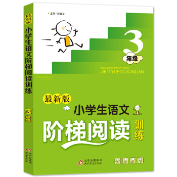 С�W���Z���A����xӖ�� ���꼉�����°棩