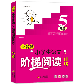 С�W(xu��)�Z���A����xӖ(x��n)�� ���꼉�����°棩