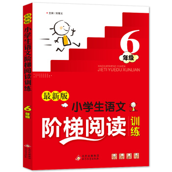 С�W(xu��)�Z(y��)���A����xӖ(x��n)�� ���꼉(j��)�����°棩