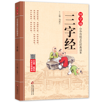 ���W(xu��)�b�����A���y(t��ng)�Ļ���(j��ng)���x�������ֽ�(j��ng) ƴ������ ���M���l �����b�x