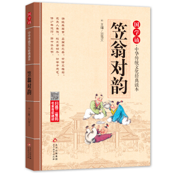 ���̌� �ƴ������ ���M(f��i)���l �����b�x�����W(xu��)�b�����A���y(t��ng)�Ļ���(j��ng)���x��