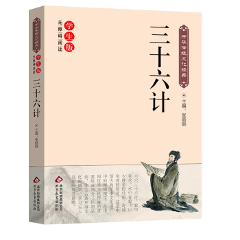 ��ʮ��Ӌ(j��)���o(w��)�ϵK��x��/���A���y(t��ng)�Ļ���(j��ng)��