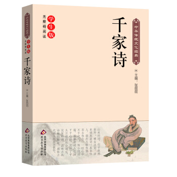 ǧ��Ԋ���o�ϵK��x��/���A���y(t��ng)�Ļ���(j��ng)��