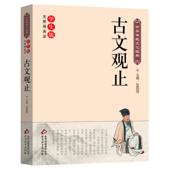 �����^ֹ���o�ϵK��x��/���A���y(t��ng)�Ļ���(j��ng)��