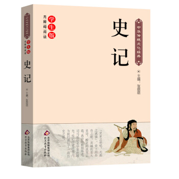 ʷӛ���o(w��)�ϵK��x��/���A���y(t��ng)�Ļ���(j��ng)��