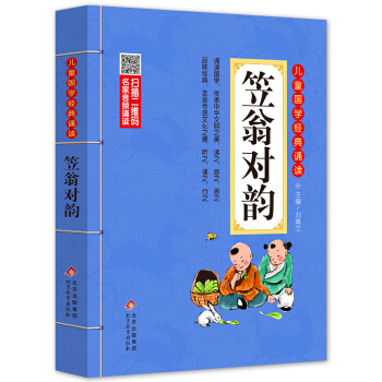 ���̌�� �ʈDע���� ���S�a�������l�b�x ��ͯ���W(xu��)��(j��ng)���b�x