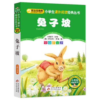 �����£��ʈDע���棩 ���ϰ��S�C�l(f��)؛