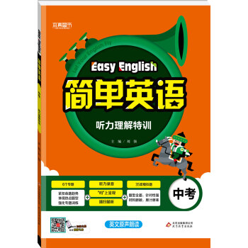 ����Ӣ�Z  ��������Ӗ(x��n)���п���2018��