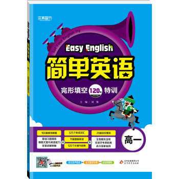 ����Ӣ�Z �������120ƪ��Ӗ����һ��2018��