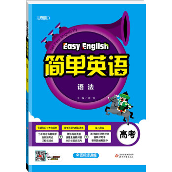 ��2018����(ji��n)��Ӣ�Z(y��) �Z(y��)�������Ӗ(x��n)���߿���