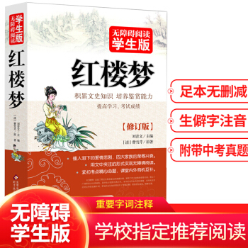 �t�ǉ�(m��ng) �o(w��)�ϵK��x �W(xu��)���� ���f���S�C(j��)�l(f��)؛