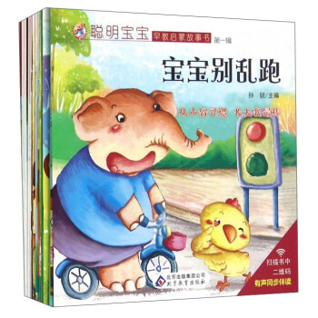 ��������̆��ɹ���(sh��)�����b��1-4݋��(c��)��