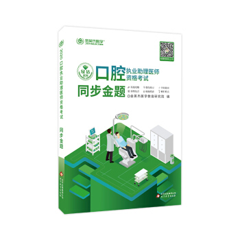 ��Ӣ��2020���ǻ��(zh��)�I(y��)�����t(y��)���Y��ԇ��ͬ�����}��(x��)�}��