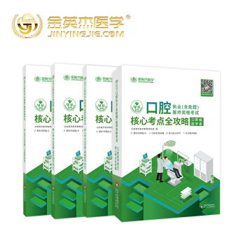 ��Ӣ��2021����҈�(zh��)�I(y��)�t(y��)����ǻ��(zh��)�I(y��)�t(y��)�������t(y��)���Y��ԇ�Õ����Ŀ��cȫ����4�ԣ���ǻ���R�������ģ�