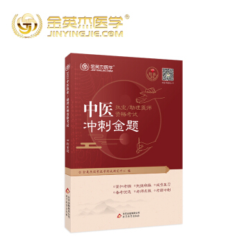 ��Ӣ��2021�����t(y��)��(zh��)�I(y��)�����t(y��)���Y��ԇ�_�̽��}��ǰģ�Mԇ�}�}�쾚��(x��)�}����Ŀ��c�Õ�