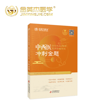 ��Ӣ��2021�������t(y��)�Y(ji��)���Y��ԇ��(zh��)�I(y��)�t(y��)���_�̽��}�I(y��)��������(x��)�}�}��(k��)ԇ�}��ǰ�_��ģ�Mԇ��