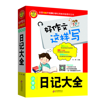 С�W����ӛ��ȫ