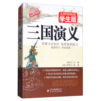 ����(gu��)���x���o(w��)�ϵK��x�W(xu��)���� ȫ������(j��)�棩