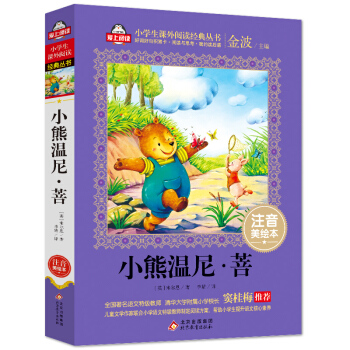 С�ܜ��ᡤ�У�ע�����L����ȫ�������Z���ؼ��̎� �]��÷���] ������xϵ�� ���ϰ��S�C�l(f��)؛