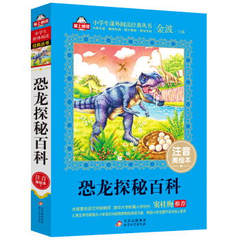 ����?zh��)��ذٿƣ�ע�����L����ȫ�������Z���ؼ��̎� �]��÷���] ������xϵ�� ���ϰ��S�C�l(f��)؛