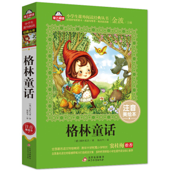 ����ͯԒ��ע�����L����ȫ��(gu��)�����Z(y��)���ؼ�(j��)�̎��]��÷���] �옷(l��)�x��(sh��)�����] ���ϰ��S�C(j��)�l(f��)؛