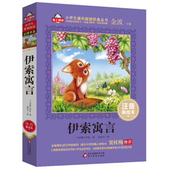 ����Ԣ�ԣ�ע�����L���� �옷(l��)�x���� ���꼉(j��)��(c��) ȫ��(gu��)�����Z(y��)���ؼ�(j��)�̎��]��÷���] ���ϰ��S�C(j��)�l(f��)؛