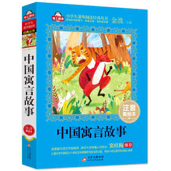 �Ї�(gu��)Ԣ�Թ��£�ע�����L����ȫ��(gu��)�����Z(y��)���ؼ�(j��)�̎� �]��÷���] ��(��i)����xϵ�� ���ϰ��S�C(j��)�l(f��)؛