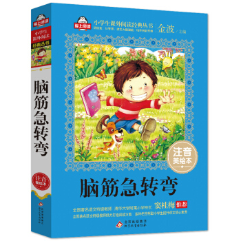 �X��D(zhu��n)����ע�����L����ȫ��(gu��)�����Z(y��)���ؼ�(j��)�̎� �]��÷���] ������xϵ�� ���ϰ��S�C(j��)�l(f��)؛