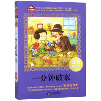 һ����ư���ע�����L����/С�W���Z�ı��x��ϵ