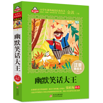 ��ĬЦԒ������ע�����L����ȫ��(gu��)�����Z(y��)���ؼ�(j��)�̎� �]��÷���] ��(��i)����xϵ�� ���ϰ��S�C(j��)�l(f��)؛