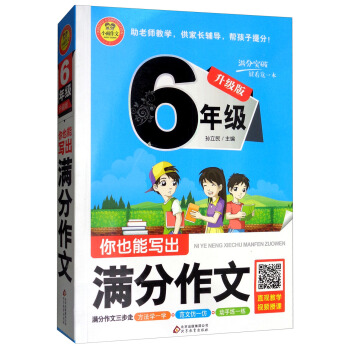 ��Ҳ�܌����M�����ģ����꼉(j��) ����(j��)�棩