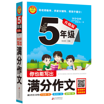 ��Ҳ�܌����M�����ģ����꼉�������棩