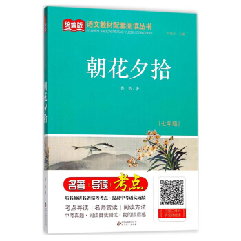 ����Ϧʰ�����꼉��/�y(t��ng)�����Z�Ľ̲�������x����