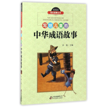 ��(xi��)�o��ͯ�����A���Z(y��)����/��(��i)��x���L(zh��ng)������(sh��)