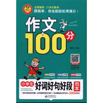 С�W�����~�þ�öη���/����100��