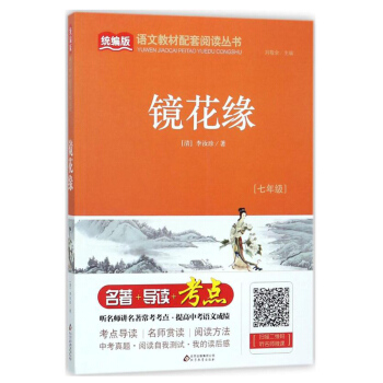 �R���������꼉(j��)��/�y(t��ng)�����Z(y��)�Ľ̲�������x����(sh��)