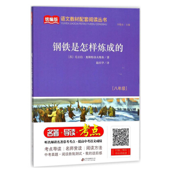 ��F�����ӟ��ɵģ����꼉��/�y(t��ng)�����Z�Ľ̲�������x����