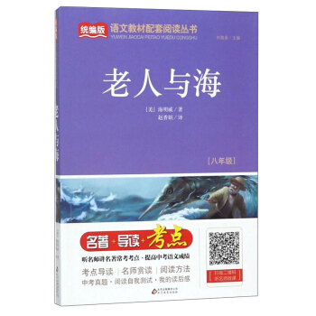 �����c�������꼉(j��)��/�y(t��ng)�����Z(y��)�Ľ̲�������x����(sh��)