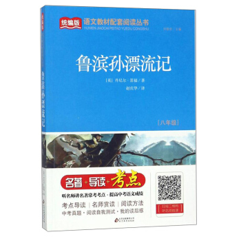 ���I�OƯ��ӛ�����꼉(j��)��/�y(t��ng)�����Z(y��)�Ľ̲�������x����