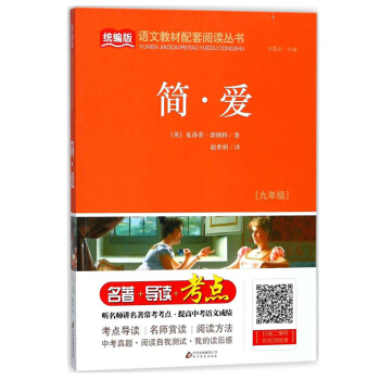 �����ۣ����꼉��/�y(t��ng)�����Z�Ľ̲�������x����