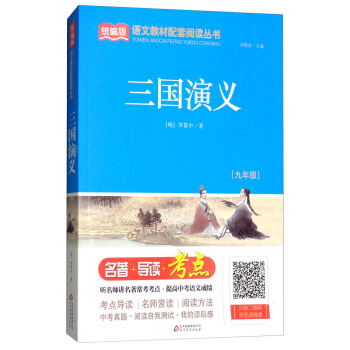 �������x�����꼉(j��)��/�y(t��ng)�����Z�Ľ̲�������x����