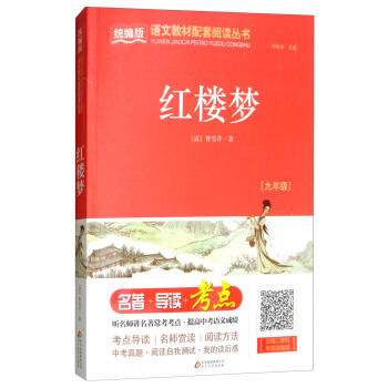 �t�ǉ�(m��ng)�����꼉(j��)��/�y(t��ng)�����Z�Ľ̲�������x����