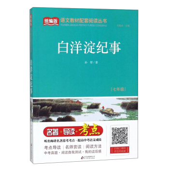 ������o�£����꼉��/�y(t��ng)�����Z�Ľ̲�������x����