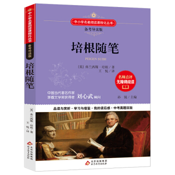 ����S�P �Z(y��)�Ă俼��(d��o)�x�� (�п����}�طż�ģ�M��