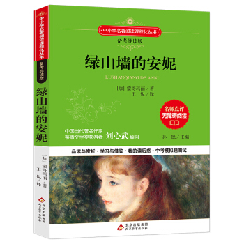 �Gɽ���İ��� �Z�Ă俼��(d��o)�x�� (�п����}�طż�ģ�M��