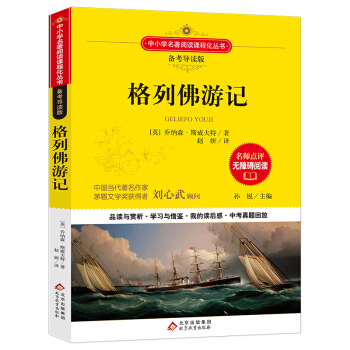 ���з���ӛ �Z(y��)�Ă俼��(d��o)�x�� (�п����}�طż�ģ�M��