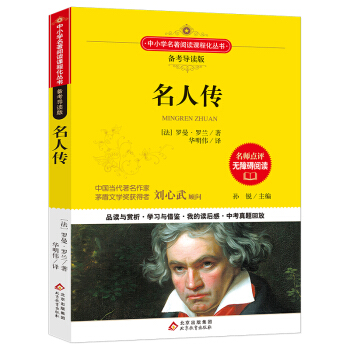 ���˂� �Z(y��)�Ă俼��(d��o)�x�� (�п����}�طż�ģ�M��